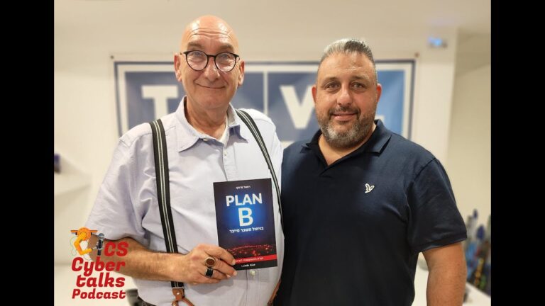 Refael Franco Former Deputy General Director @INCD & founder @CodeBlue about his new book “PlanB”