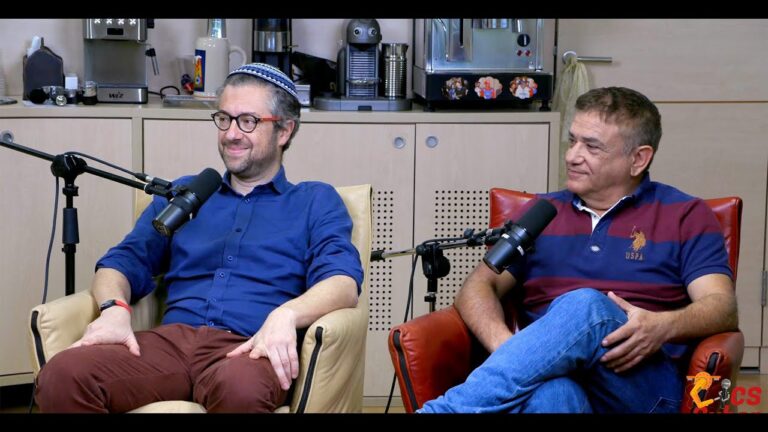 Prof. Emanuele Dalla Torre P. Sci. & Daniel Porat CEO @QuantyMize on Quantum compute & applications